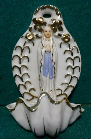 Our Lady Of Lourdes Vtg Porcelain Holy Water Font 146mm