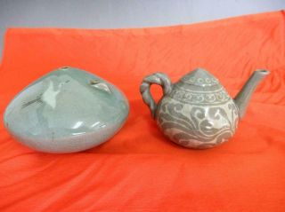 Korean Pottery Celadon Water Dropper Suiteki 2set/ Calligraphy/ 8924