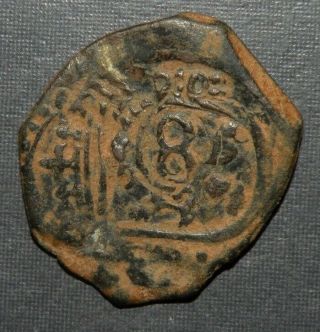 Spain Cob Pirate 8 Real Colonial Spanish Shipwreck 17th C.  Ancient Coin Antique