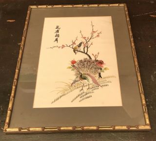 Chinese Silk Embroidery Picture In A Bamboo Effect Frame