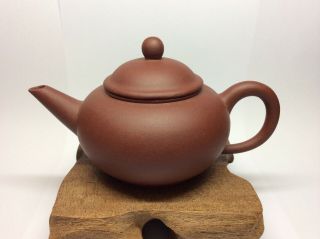 Chinese Old Yixing Zisha Zi Ni Shui Ping Teapot Year Manufactured 90s - 90ml 13