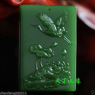 Exquisite China Natural Green Jade Hand Carved Pendant - Lotus Crane