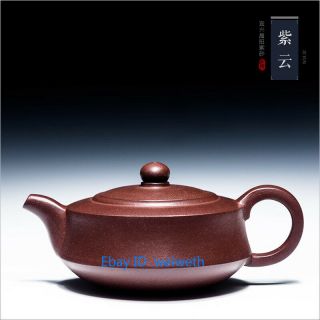 Chinese Yixing Zisha Teapot Handmade Hand Craft Teapot 245cc