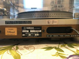 Vintage Yamaha YP - D6 2