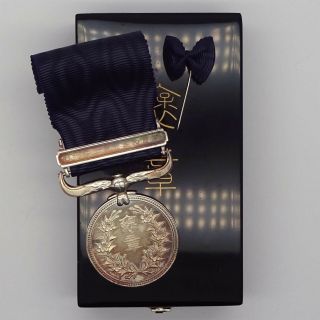 Japan Japanese Order Medal Of Honour With Dark Blue Ribbon With Case