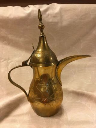 Vintage Brass Islamic Middle Eastern Bedouin Coffee Pot Signed (m28)