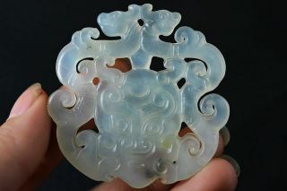 Delicate Chinese Natural Nephrite Jade Carved Dragon/phoenix Pendant W78