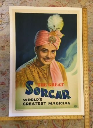 Vintage Sorcar Magic Poster Linenbacked 20x30