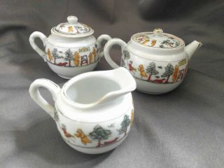 Vintage Toy Childs Goldilocks & Three Bears Porcelain China Tea Set Japan 4