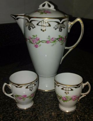 Cs Prussia Pink And Gold Chocolate Pot / 2 Cups