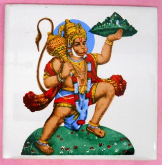 Vintage Ceramic Tile Hindu God Sanjeevi Hanuman