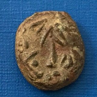 Ancient Celtic Bronze Didrachm Danubian Celts 3rd Century Bc - P392