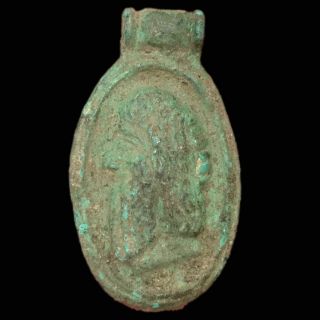 Large Roman Ancient Bronze Bust Applique - 200 - 400 Ad (9)