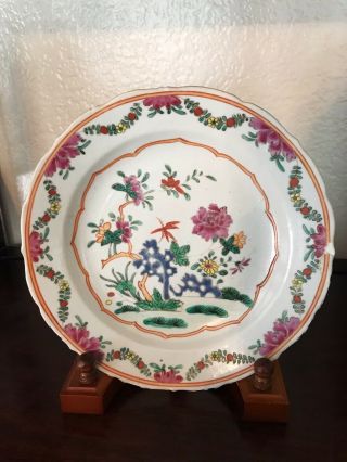 18th C.  Antique Chinese Famille Rose Dish Plate.