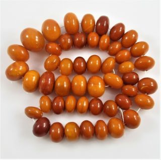 Eggyolk Amber Necklace | 9.  4mm - 14.  4mm | 26.  6g | 16 "