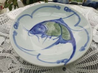 Antique / Vintage Chinese Porcelain Fish Plate Bowl - Signed On Base