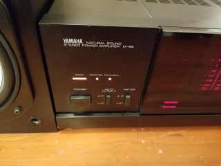 Vintage Yamaha M - 65 Natural Sound Stereo Power Amplifier.  