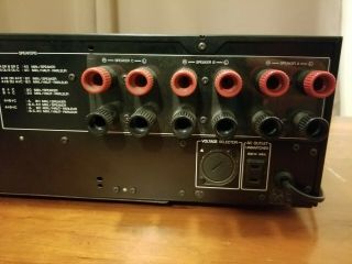 Vintage Yamaha M - 65 Natural Sound Stereo Power Amplifier.  
