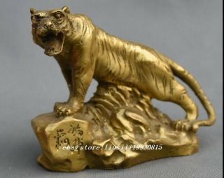 12CM Chinese Feng Shui Pure Copper Brass Evil Zodiac Tiger Stand Stone Statue 2