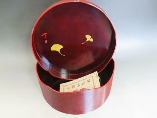 Japanese Wooden Lacquered Tea Box For Tea Ceremony W/sign/ Chitose - Bon/ 8870