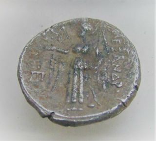ANCIENT GREEK SILVER DRACHM ATHENA WITH CORINTHIAN HELMET NEEDS RESEARCH 2