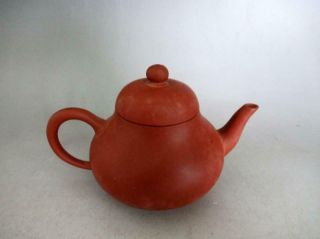 Chinese Pottery Teapot W/sign/ Vermillion Clay/ Style/ 8850