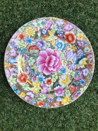 Vintage Chinese Side Plate Gold Floral Pattern