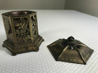 Vintage Japanese Brass Censor Smudge Detailed Lidded Incense Burner