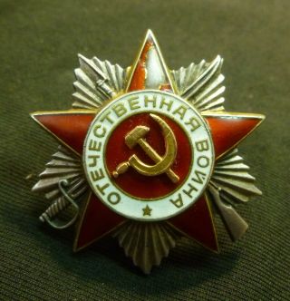 Russian Soviet Wwii Order Patriotic War 2nd Class Silver Sn 769,  841 Ussr