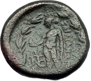 Sardes Lydia 133bc Authentic Ancient Greek Coin Hercules & Apollo I62031