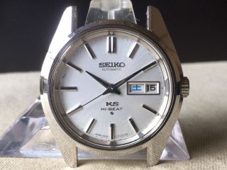 Vintage Seiko Automatic Watch/ King Seiko Ks 5626 - 7000 Ss Hi - Beat 28800bph
