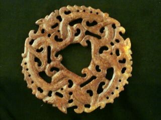4.  1 Inches Chinese Old Jade Linked 3dragons 2faces Plaque Haa044