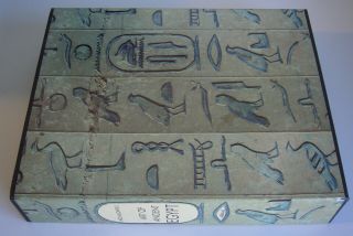 Art Of Ancient Egypt Kazimierz/michalowski Hc/dj/slipcase/mint