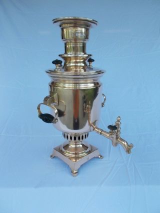Antique Samovar Brass coffee/tea urn 12