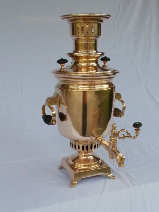 Antique Samovar Brass Coffee/tea Urn
