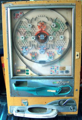 Vtg Nishijin Pachinko Aoi - Umi Pinball Machine Game Needs Restoration
