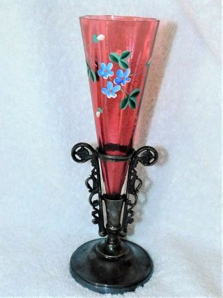 Lovely Victorian Glass Hand Painted Bud Vase In Metal Decorative Holder