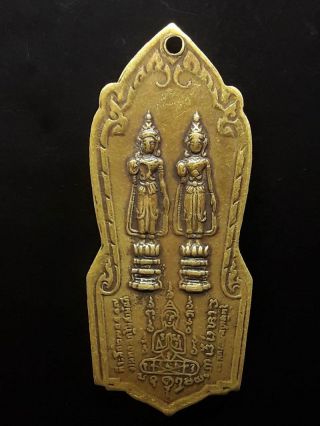 Rare Powerful Rian Lp Kong Wat Wang Spparot Thai Buddha Amulet Pendant