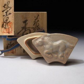 Zb5: Vintage Japanese Insence Case,  Kogo By Famous Potter,  Eisen Watanabe,  Horse