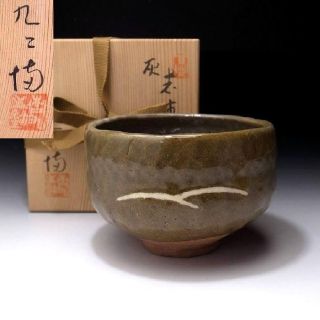 Nl9: Vintage Japanese Tea Bowl,  Seto Ware By A Famous Potter,  Kunihiro Aoki