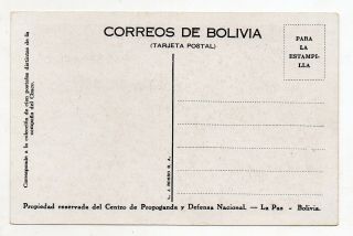 BOLIVIA Postcard CHACO WAR 18 Campo Jordan 2