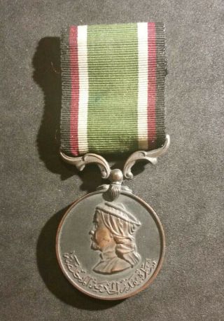 Jordan Long Faithful Service King Abdullah The 1st Vintage Medal Order Badge Nib