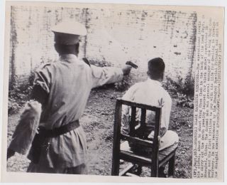 China Black Market Operator Executed By Gun Vintage 1948 Shanghai Press Photo