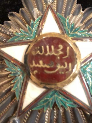 Morocco.  Republic,  Order Of Ouissam Alaouit Sharifian,  Grand Cross Set Of Insignia 4