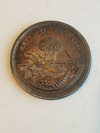 KANSAS AGRICULTURAL & MECHANICAL Award Medal 1874 Corn Rare Silver antique Case 12