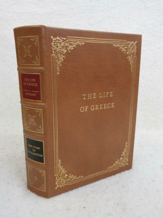 Will Durant The Life Of Greece Vol.  2 Story Of Civilization Easton Press
