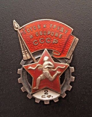 Soviet Silver Pin Badge Gto 2nd Ready For Work & Defense 17,  293 Ww2