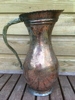 Antique Vintage Indian Asian Chased Copper Riveted Brass Pitcher Water Jug 19thc