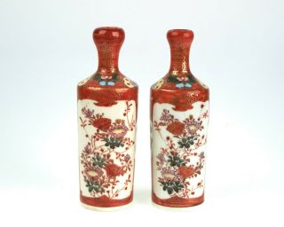 Antique Japanese Kutani Porcelain Vases