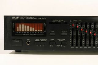 Vtg YAMAHA EQ - 500U Natural Sound Graphic Equalizer And VGUC 2